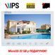 Відеодомофон 7 дюймів SEVEN DP&ndash;7575 FHD IPS white DP7575FHDIPSw фото 1