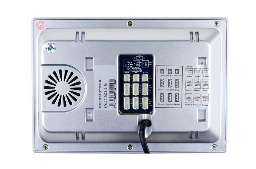 Відеодомофон 7 дюймів SEVEN DP&ndash;7575 FHD IPS white DP7575FHDIPSw фото