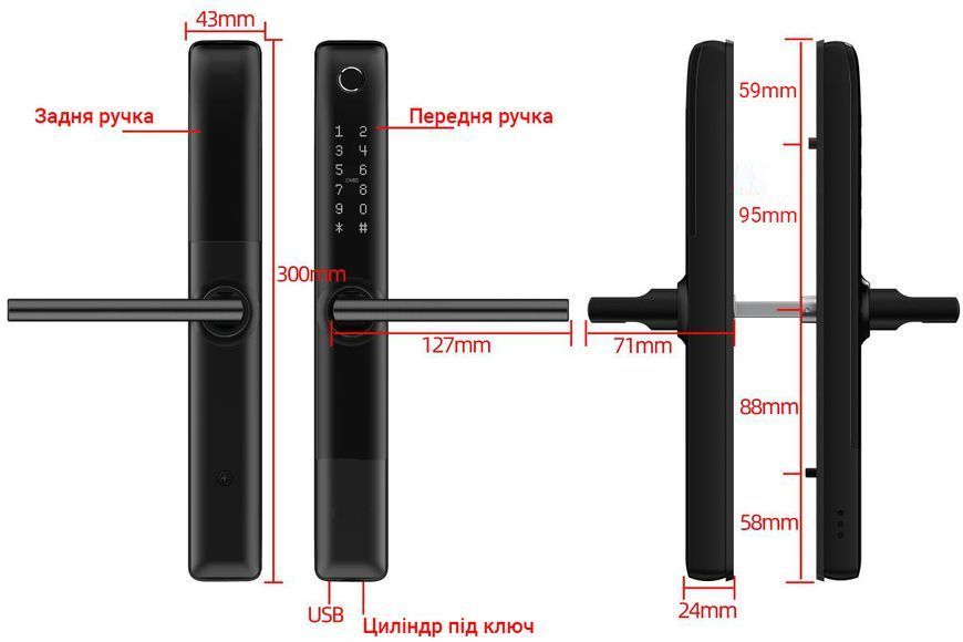 Розумний дверний біометричний замок SEVEN LOCK SL-7762BF black (без врізної частини) SL7762BFb фото