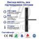 Розумний дверний біометричний замок SEVEN LOCK SL-7763BF black (без врізної частини) SL7763BFb фото 6