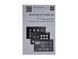 IP-відеодомофон 7 дюймів з Wi-Fi SEVEN DP-7577FHDW - IPS black DP7577FHDWIPSb фото 4