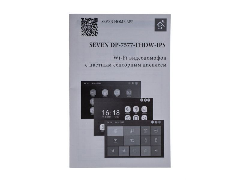 IP-відеодомофон 7 дюймів з Wi-Fi SEVEN DP-7577FHDW - IPS black DP7577FHDWIPSb фото