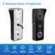 IP-панель виклику з вбудованим зчитувачем карт MIFARE SEVEN CP-7500FHD-Wi-Fi&nbsp;black CP7500FHDWb фото 7