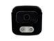 IP-відеокамера 5 Мп вулична SEVEN IP-7225PA PRO 3,6 мм IP7225PAprow36 фото 2