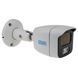 IP-відеокамера 5 Мп вулична SEVEN IP-7225PA PRO 3,6 мм IP7225PAprow36 фото 1