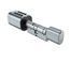 Розумний дверний біометричний замок (циліндр) SEVEN LOCK SL-7774BF silver (35-90мм) SL7774BFs90 фото 2