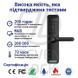 Розумний дверний біометричний замок SEVEN LOCK SL-7767BF black (врізна частина 6068) SL7767BFb(6068) фото 2