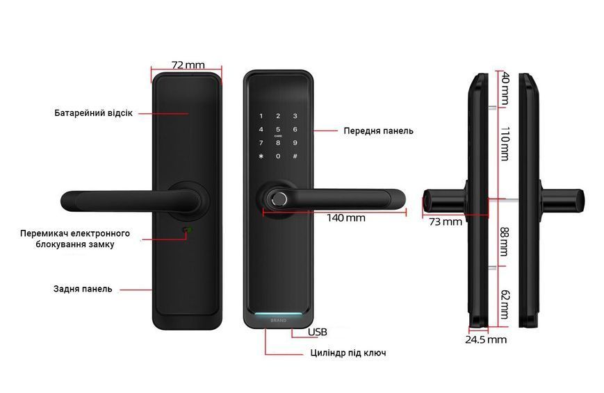 Розумний дверний біометричний замок SEVEN LOCK SL-7767BF black (врізна частина 6068) SL7767BFb(6068) фото