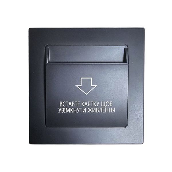 Енергозберігаюча кишеня для готелів SEVEN LOCK P-7751 black P7751b фото
